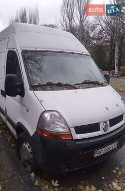 Грузовой фургон Renault Master 2006 в Запорожье