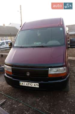 Грузовой фургон Renault Master 1999 в Черновцах