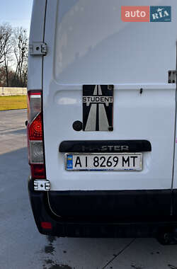 Вантажний фургон Renault Master 2014 в Луцьку