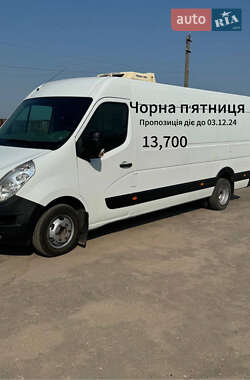 Рефрижератор Renault Master 2014 в Хмельницком