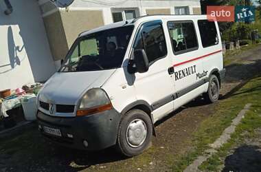 Микроавтобус Renault Master 2005 в Бродах