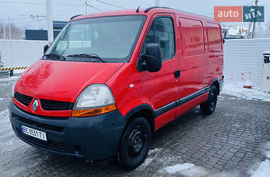 Вантажний фургон Renault Master 2008 в Львові