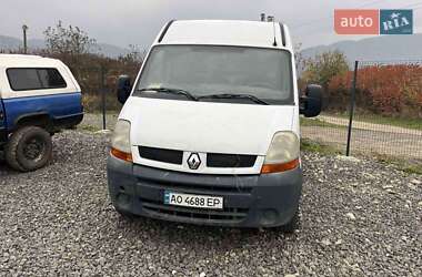 Інші вантажівки Renault Master 2006 в Ужгороді