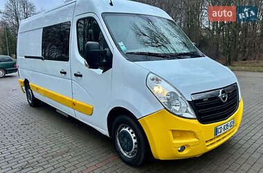 Автомобіль швидкої допомоги Renault Master 2018 в Рівному