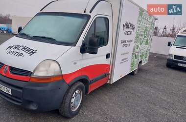 Вантажний фургон Renault Master 2007 в Луцьку