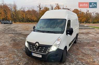 Грузовой фургон Renault Master 2015 в Чугуеве