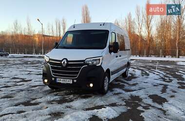 Вантажопасажирський фургон Renault Master 2020 в Бердичеві