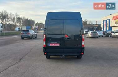 Грузовой фургон Renault Master 2020 в 