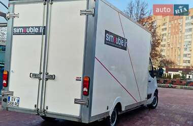 Хлебовоз Renault Master 2018 в 