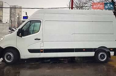 Вантажний фургон Renault Master 2017 в Кропивницькому