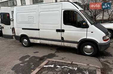 Другие грузовики Renault Master 1998 в Киеве