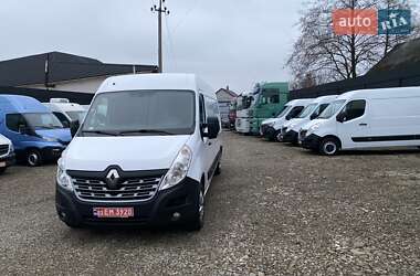 Вантажний фургон Renault Master 2020 в Хусті