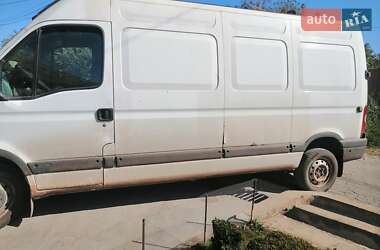 Грузовой фургон Renault Master 2008 в Кривом Роге