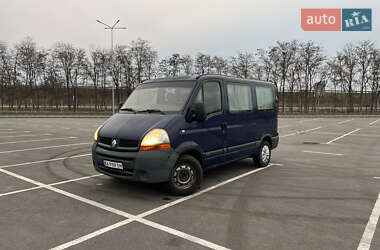 Мікроавтобус Renault Master 2006 в Дніпрі