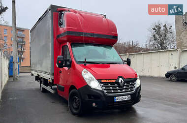 Борт Renault Master 2015 в Харкові