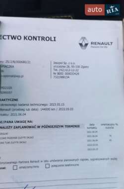 Грузовой фургон Renault Master 2020 в 