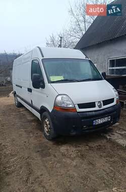 Другие грузовики Renault Master 2006 в Залещиках