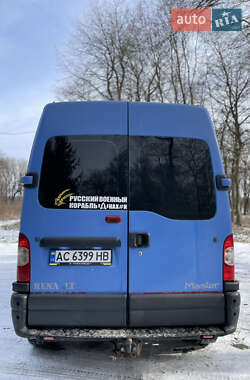 Вантажний фургон Renault Master 2007 в Горохові