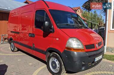 Другие грузовики Renault Master 2006 в Рожнове