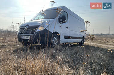 Грузовой фургон Renault Master 2017 в Миргороде