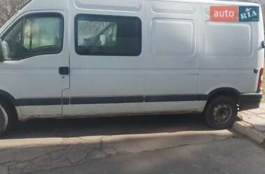 Renault Master 2005