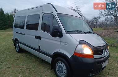 Грузопассажирский фургон Renault Master 2008 в Коломые