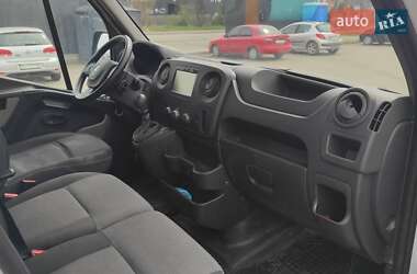 Рефрижератор Renault Master 2018 в 
