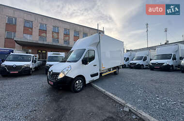 Другие грузовики Renault Master 2018 в 