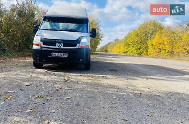 Грузовой фургон Renault Master 2004 в 