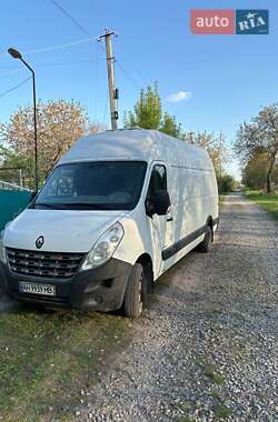 Грузовой фургон Renault Master 2012 в Кременчуге