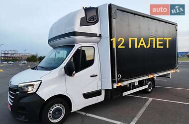 Тентованый Renault Master 2023 в Киеве