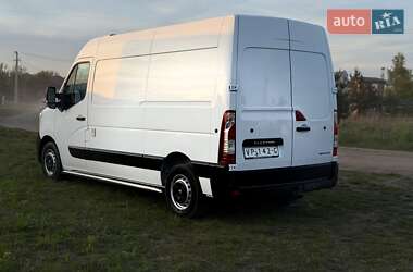 Рефрижератор Renault Master 2020 в 