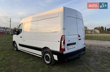 Рефрижератор Renault Master 2020 в 