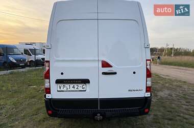 Рефрижератор Renault Master 2020 в 