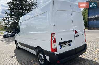 Грузовой фургон Renault Master 2020 в 