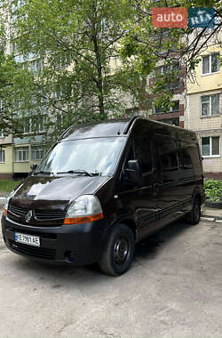 Грузовой фургон Renault Master 2007 в 