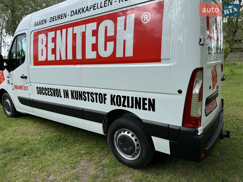 Вантажний фургон Renault Master 2021 в Радивиліві
