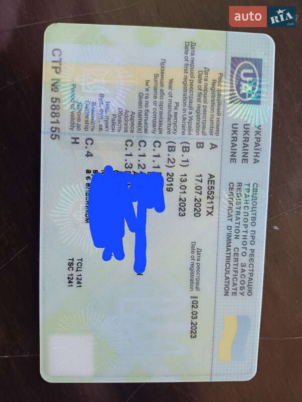 Микроавтобус Renault Master 2019 в Днепре