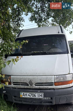 Грузовой фургон Renault Master 2000 в Петропавловке