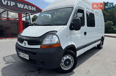 Другие грузовики Renault Master 2008 в Новояворовске