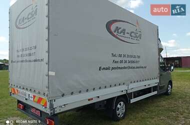 Грузовой фургон Renault Master 2022 в 