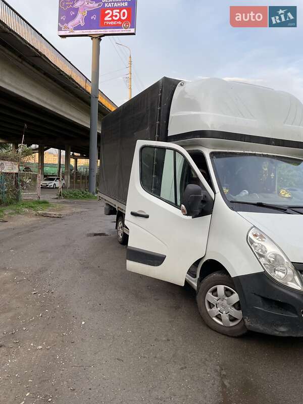 Renault Master 2017