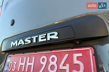 Грузовой фургон Renault Master 2020 в 