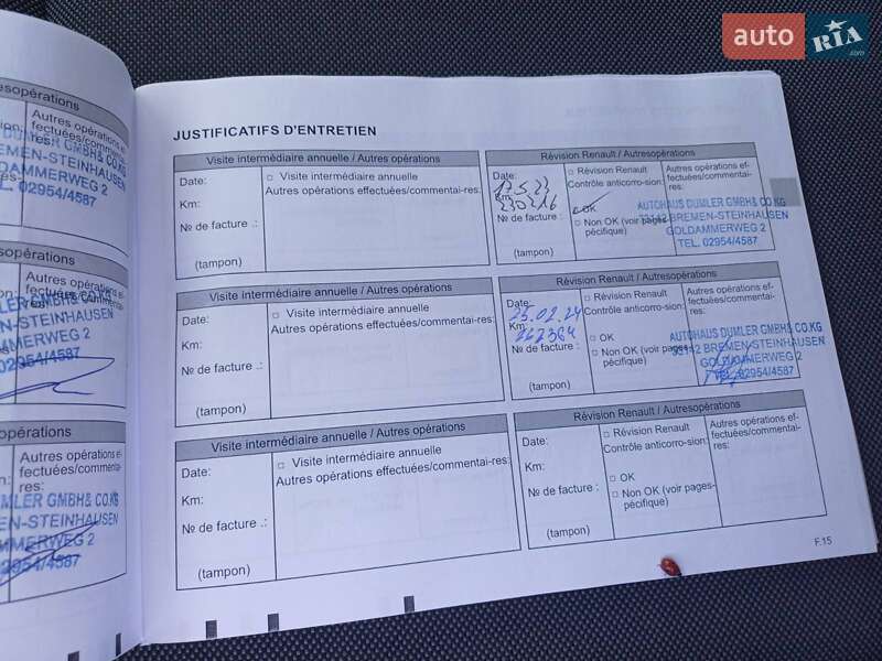 Вантажний фургон Renault Master 2019 в Одесі фото 28 Вантажний фургон Renault Master 2019 в Одесі