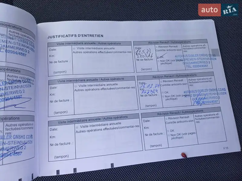 Вантажний фургон Renault Master 2019 в Одесі документ 2 фото Вантажний фургон Renault Master 2019 в Одесі документ