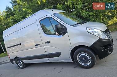 Грузовой фургон Renault Master 2018 в 