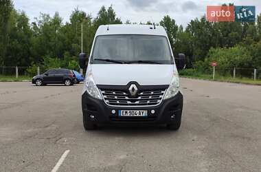 Грузовой фургон Renault Master 2019 в 