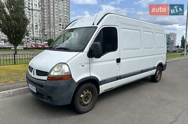Грузовой фургон Renault Master 2008 в Киеве