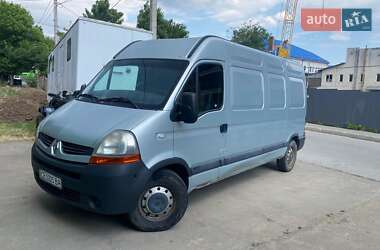 Вантажний фургон Renault Master 2008 в Чернівцях