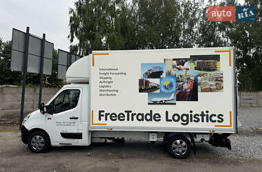 Другие грузовики Renault Master 2018 в 